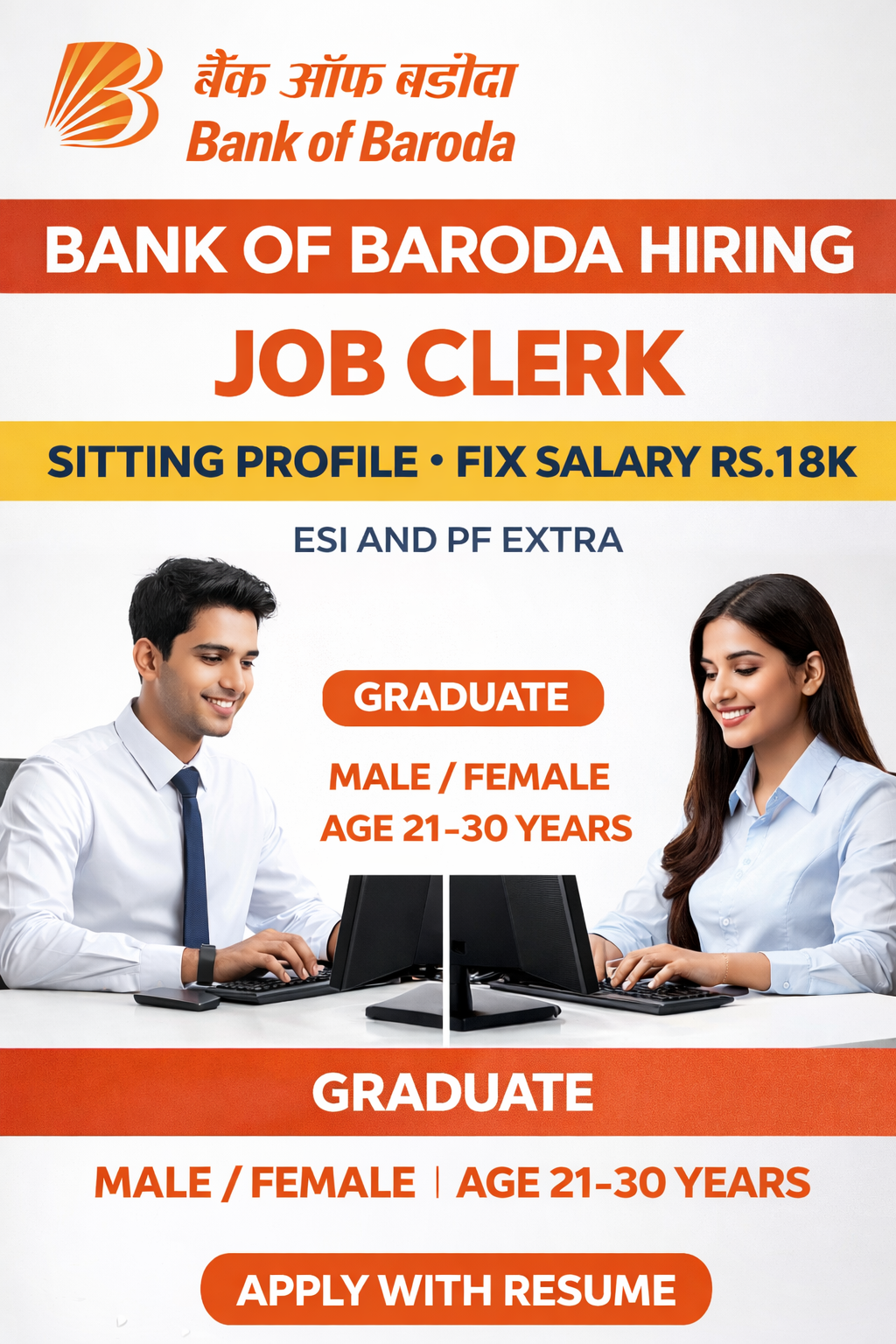 b8c56b06-8ebc-412d-84c9-c01b7c9d594c